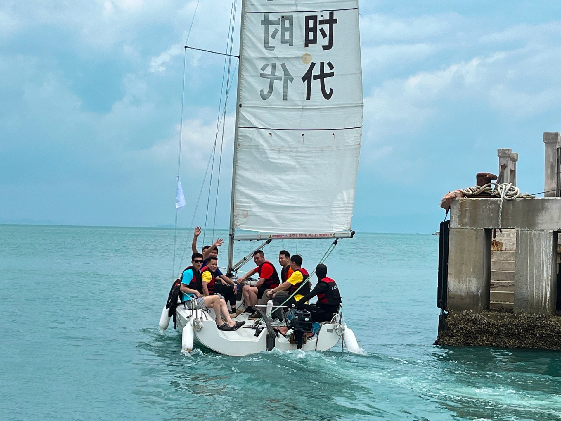 帆船1.jpg